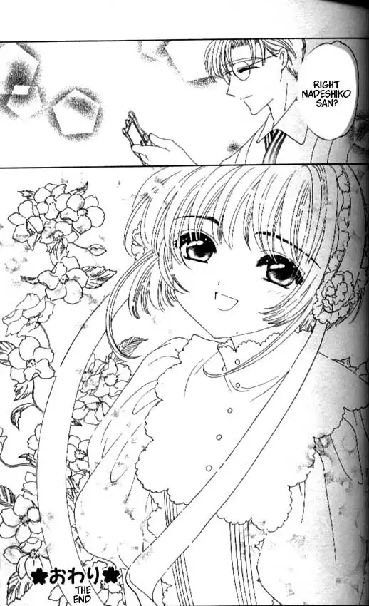 Card Captor Sakura Chapter 34 42